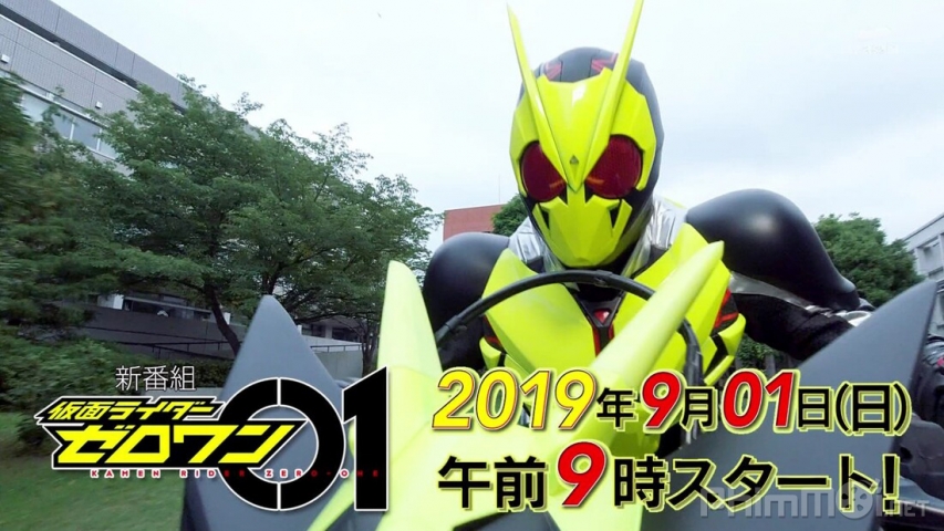 Siêu Nhân Kamen Rider Zero-One-Kamen Rider Zero-One
